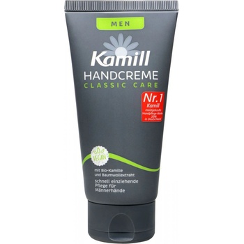 Image 1 of Kamill Men Крем за ръце и нокти, 75 ml