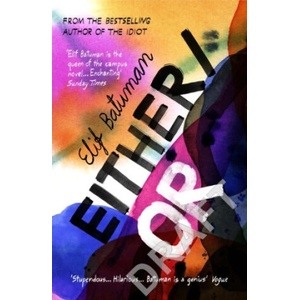 Either/Or | Elif Batuman (2023)