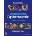 Small Animal Ophthalmic Atlas and Guide