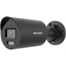 IP kamery Hikvision DS-2CD2083G2-I (2.8mm)