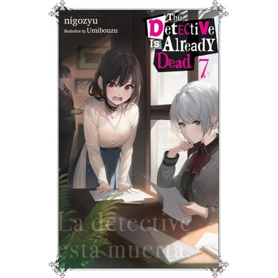 The Detective Is Already Dead, Vol. 7