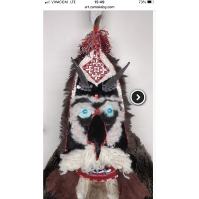 Кукерска маска сувенир