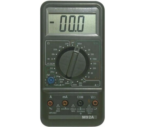 Emos MD-220