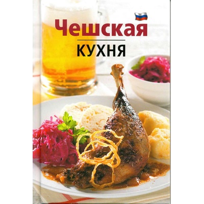 Česká kuchyně - rusky - Lea Filipová