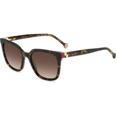 Carolina Herrera Диоптрични очила Carolina Herrera HER 0236/S O63/HA