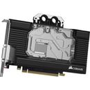 Corsair Hydro X Series XG7 (CX-9020008-WW)