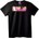 NOONEBRAND Тениска Do or Do Not - 2XL, White