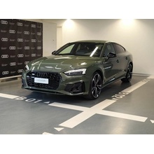 Audi A5 40 TDI quattro S tronic S-line 150 kW