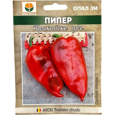 Opal Zi Пипер Тракийско чудо