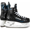Bauer X-LP S21 Intermediate