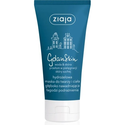Ziaja Gdan Skin успокояваща гел-маска за лице и тяло 50ml