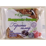 Сарина Горски плод