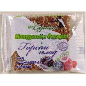 Сарина Горски плод