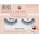 Ardell Lashes Naked Lash 429 Мигли дамски