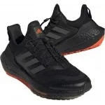 Adidas Ultraboost 22 C. rdy II Ftw (GX6691) Мъжки Маратонки