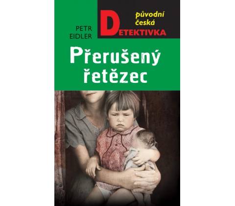 Přerušený řetězec