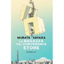 ragazza del convenience store