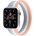 JC Силиконова каишка за Apple Watch 38мм, 40мм, 41мм, 42мм - JC Design Silicone SoloLoop Band (розов-син)