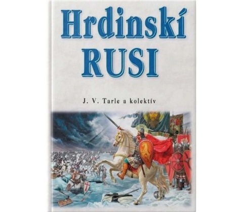 Hrdinskí Rusi