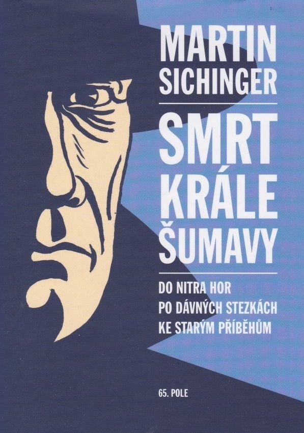 Smrt krále Šumavy