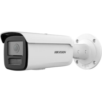 Image 1 of Hikvision DS-2CD2T23G2-2I(2.8mm)(D)