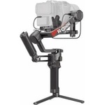 DJI RS 4 Pro Combo, gimbal stabilizer for DSLR and cinema cameras - 6941565974679