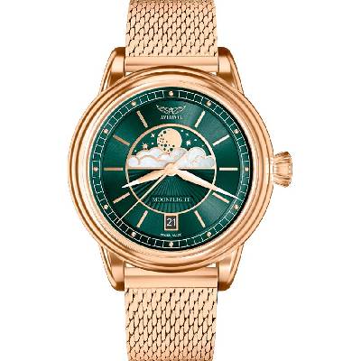 Aviator V.1.33.2.263.5