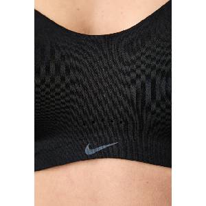 Nike спортен сутиен Alate Minimalist (FQ3550.010)