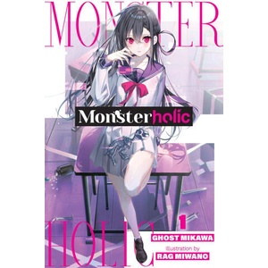 MONSTERHOLIC V01 LN | V01 (ISBN: 9798855400397)