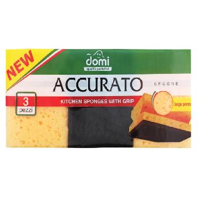 Кухненски гъби с канал Domi - Accurato, 3 броя, жълти (1100006020)