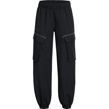 Under Armour Unstoppable cargo m