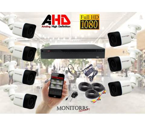 Monitorrs Security 6030K7