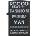 Rocco Barocco Fashion Man EDT 75 ml