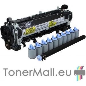 HP HP LaserJet Printer 220V Maintenance Kit HP CF065A