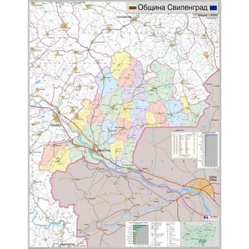 Image 1 of Екокожа, сиво и черно Storm директорски стол