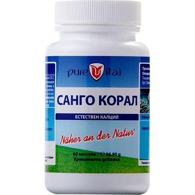 Vitalis Pharma Санго Корал [60 капсули]