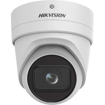 Image 1 of Hikvision DS-2CD2H86G2-IZS(2.8-12mm)