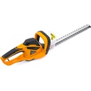 Riwall PRO W REH 5045
