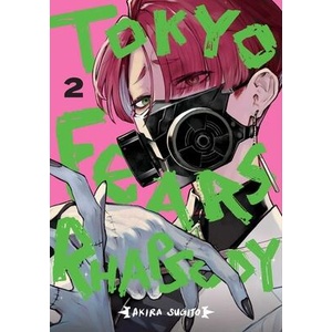 Tokyo Fears Rhapsody, Vol. 2 (ISBN: 9781974758678)