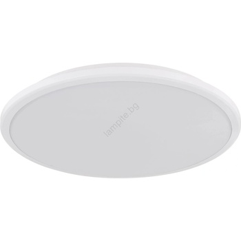 GLOBO XANDER 41569-18W