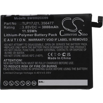 Image 1 of VHBW Батерия за Wiko View XL, 3000 mAh (888203399)