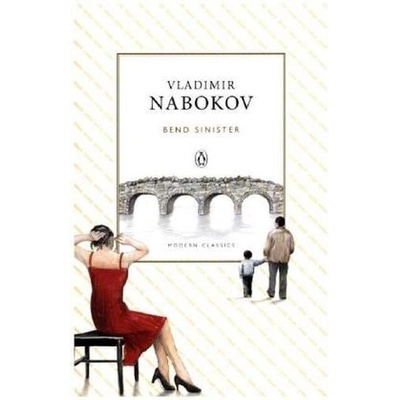 Bend Sinister - Penguin Modern Classics - Vladimir Nabokov