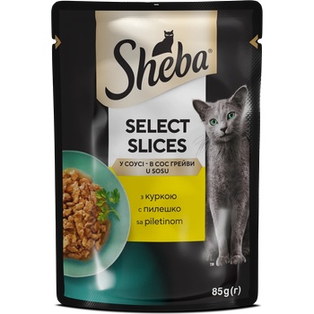 Sheba Select Slices Chicken in gravy пауч за котки с пилешки филенца в сос 85gr