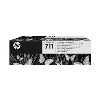 HP Печатаща глава HP 711 Designjet Printhead Replacement Kit, C1Q10A