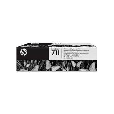 HP Печатаща глава HP 711 Designjet Printhead Replacement Kit, C1Q10A