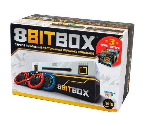 8BITBOX