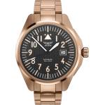 Aviator v. 3.39. 2.339. 5 (v.3.39.2.339.5) Часовници