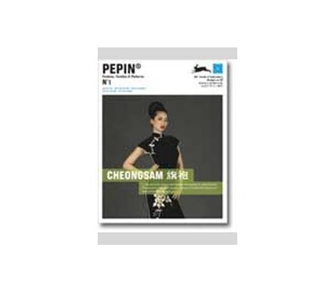 Cheongsam