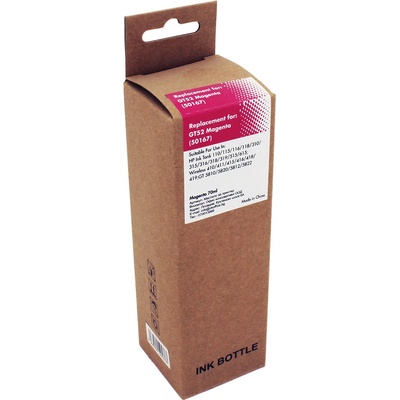 Compatible Мастило HP GT52 Mag съвм 70мл (HHGT52 Magenta)