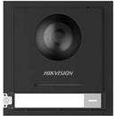 Hikvision DS-KD8003-IME1(B)/S